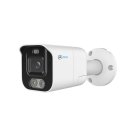 AltCam ICF52IR(RU) IP видеокамера
