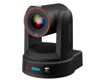 Intrend ITPTZ-4K20XB-MID PTZ камера