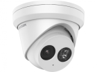 Hikvision DS-2CD2383G2-IU (2.8mm) IP-камера