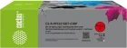 Cactus CS-R-PFI321SET-CHIP Картридж