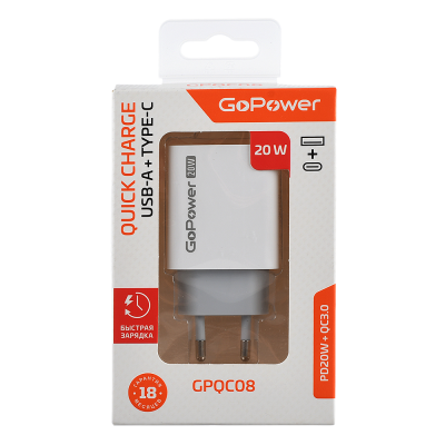 GoPower GPQC08 00-00028401 Сетевое З/У 4