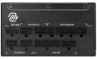 MSI MAG A1250GL PCIE5 Блок питания 306-7ZP9A11-CE0 3