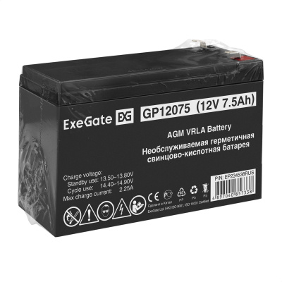 Exegate GP12075/EXG1275 EP234538RUS Аккумуляторная батарея 5