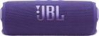 JBL Flip 7 Purple JBLFLIP7PUR Портативная акустика 8