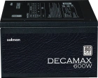 Zalman ZM600-LX3 Блок питания 6