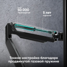 ONKRON G100 BLACK Кронштейн для мониторов 5