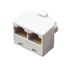 Rexant 03-0102 Двойник компьютерный