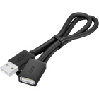 GCR PRO GCR-55069 Удлинитель 2