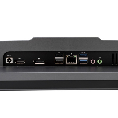 CBR CBR-AIOSMCR2401-HN24I3G12 Моноблок 4