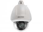 Hikvision DS-2DF5286-АEL IP-камера