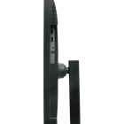 NERPA OPD24F75HI Монитор 3