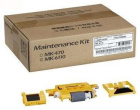 Kyocera 1702P10UN0 Сервисный комплект