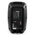 Gemini AS-2108P Акустическая система 4