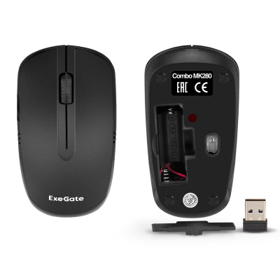 Exegate MK280 EX296104RUS Комплект беспроводной 3