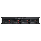 Exegate Pro 2U660-HS08 EX294562RUS Серверная платформа 7