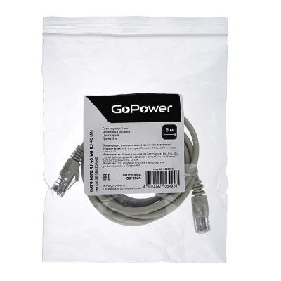 GoPower 00-00029036 Патч-корд 2