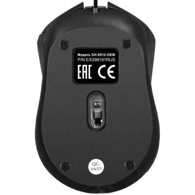 ExeGate Professional Standard SH-8012-OEM EX298191RUS Мышь 4