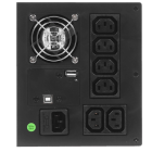 Legrand KEOR SP 1500 ВА IEC 310189 ИБП 3