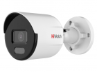 HiWatch DS-I250L(C)(4 mm) IP-камера