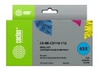 Cactus CS-RK-CZ110-112 Заправочный набор