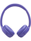 JBL T530BT JBLT530BTLAV Наушники 2
