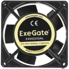 Exegateм EX09225SAL EX289005RUS Вентилятор 2