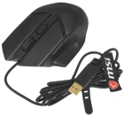 MSI CLUTCH GM20 ELITE Мышка 7