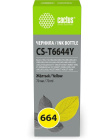 Cactus CS-T6644Y Чернила