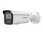 Hikvision DS-2CD2687G2HT-LIZS(2.8-12mm) IP-камера