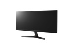 LG 29UM69G Монитор 29UM69G-B.ARUZ 3