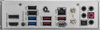 MSI PRO Z790-A WIFI II Материнская плата 4