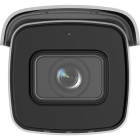 Hikvision DS-2CD2643G2-IZS IP-камера DS-2CD2643G2-IZS(2.8-12MM) 3