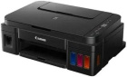 Canon PIXMA G2410 2313C009 МФУ струйное 2313C009AB 4