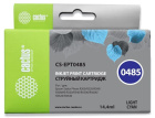 Cactus CS-EPT0485 Картридж струйный