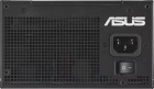 ASUS TUF-GAMING-750G-EVO 90YE00SB-B0NA00 Блок питания ПК 3