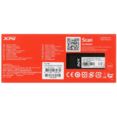 ADATA XPG GAMMIX D45 8GB Оперативная память AX4U32008G16A-CBKD45 3