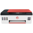 HP Smart Tank 519 AiO 3YW73A МФУ струйный