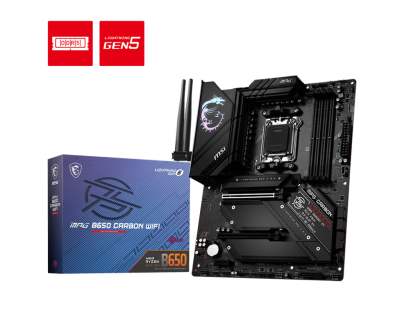 MSI MPG B650 CARBON WIFI Материнская плата 4