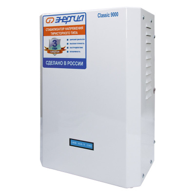 Энергия Classic 9000 (Е0101-0098) Стабилизатор напряжения 1