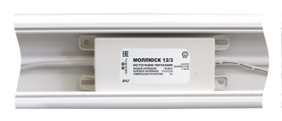 Бастион МОЛЛЮСК-12/3 Источник вторичного питания  MOLLUSK-12/3