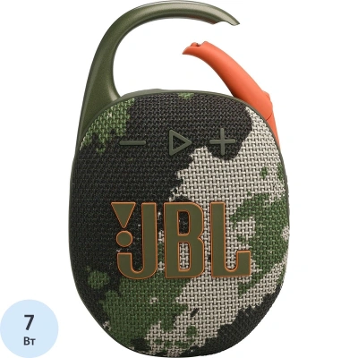 JBL JBLCLIP5SQUAD Портативная колонка