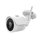 AltCam ICF24IR-WF Уличная Wi-Fi IP видеокамера 