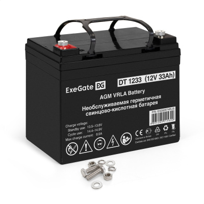 Exegate DT 1233 EX282974RUS Аккумуляторная батарея 2