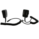Kenwood KMC-55 Профессиональная тангента 