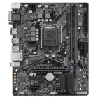 Gigabyte H410M H V2 2.1 Материнская плата