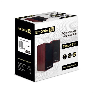 Exegate Tango 314 EX287059RUS Акустическая система 4