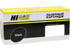 Hi-Black 991118124 Картридж