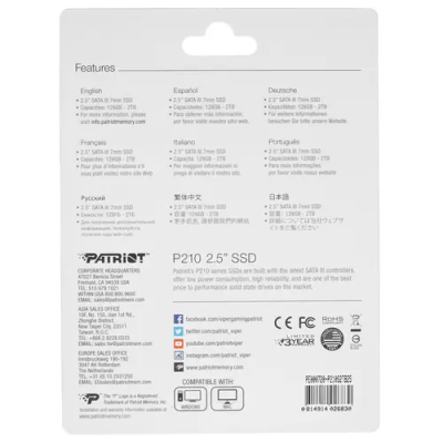 Patriot Memory P210 2 Tb SATA накопитель P210S2TB25 2