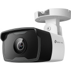 TP-Link VIGI C340I (4mm) IP-камера