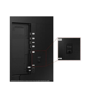 Samsung QE50Q60CAUXRU Телевизор LED  6